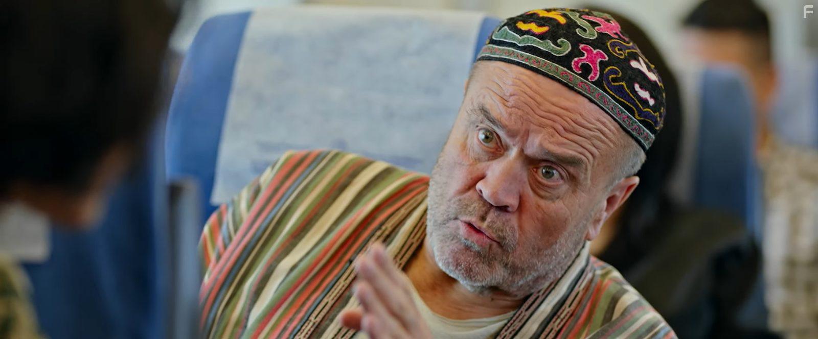 Солнце на вкус #6