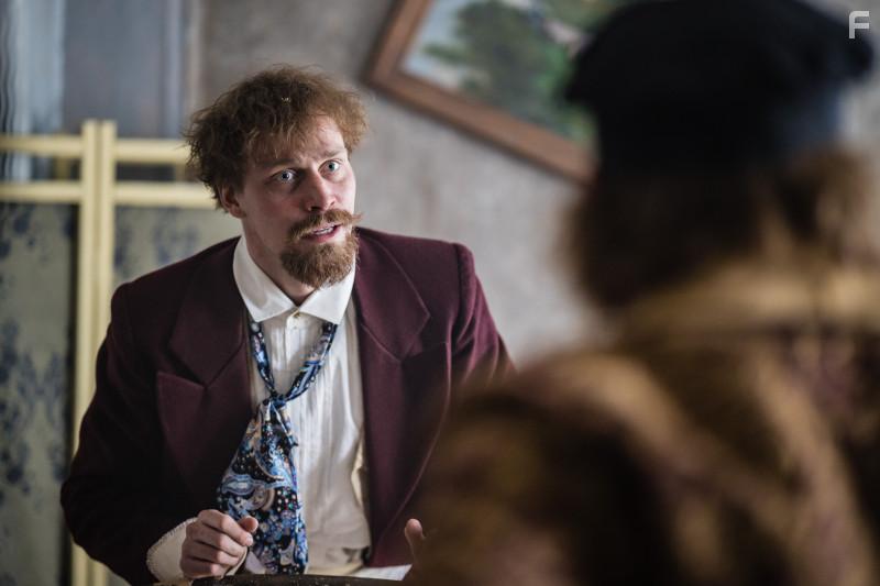 Kuulsuse narrid (2023)