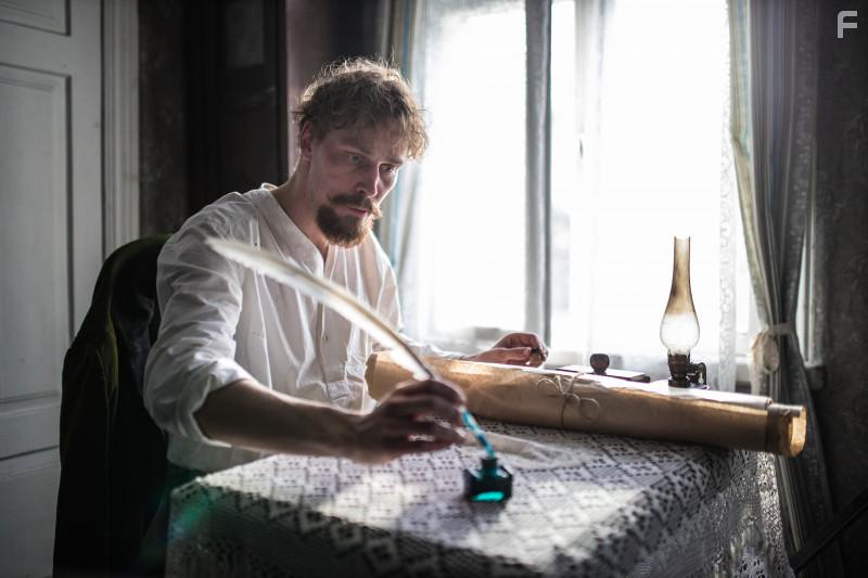 Kuulsuse narrid (2023)