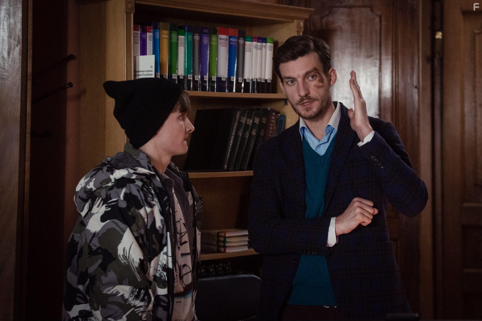 Абонемент на расследование #7