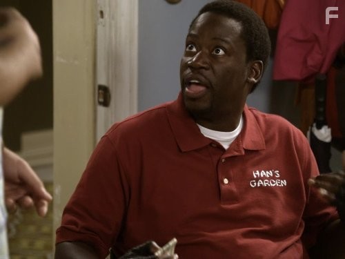 Светофор (2011)