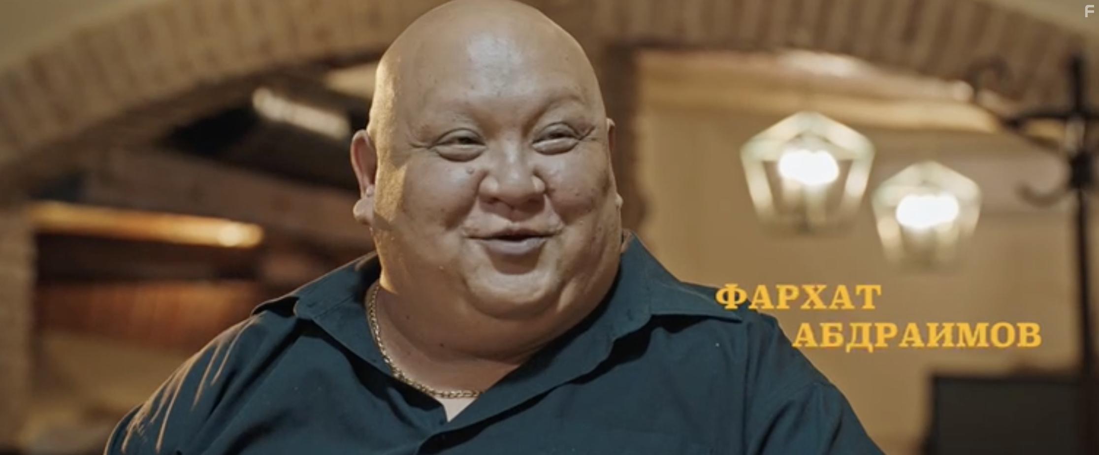 More Than Love (2023)