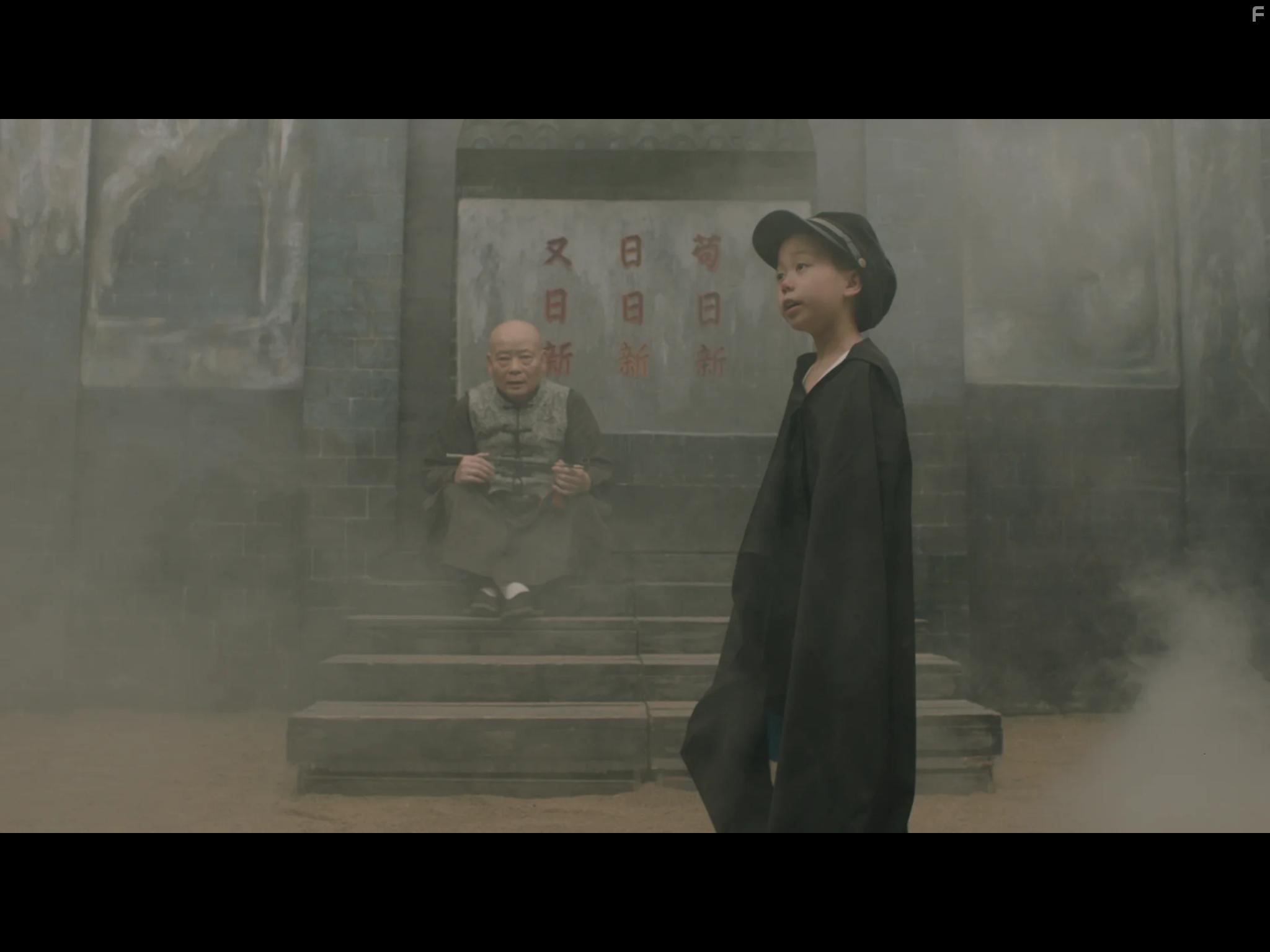 Jiao ma tang hui (2021)