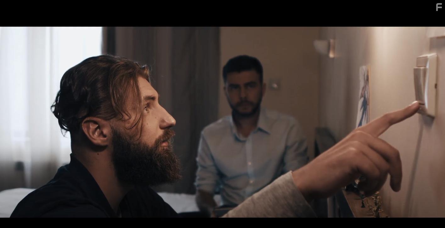 Digital Asylum (2022)