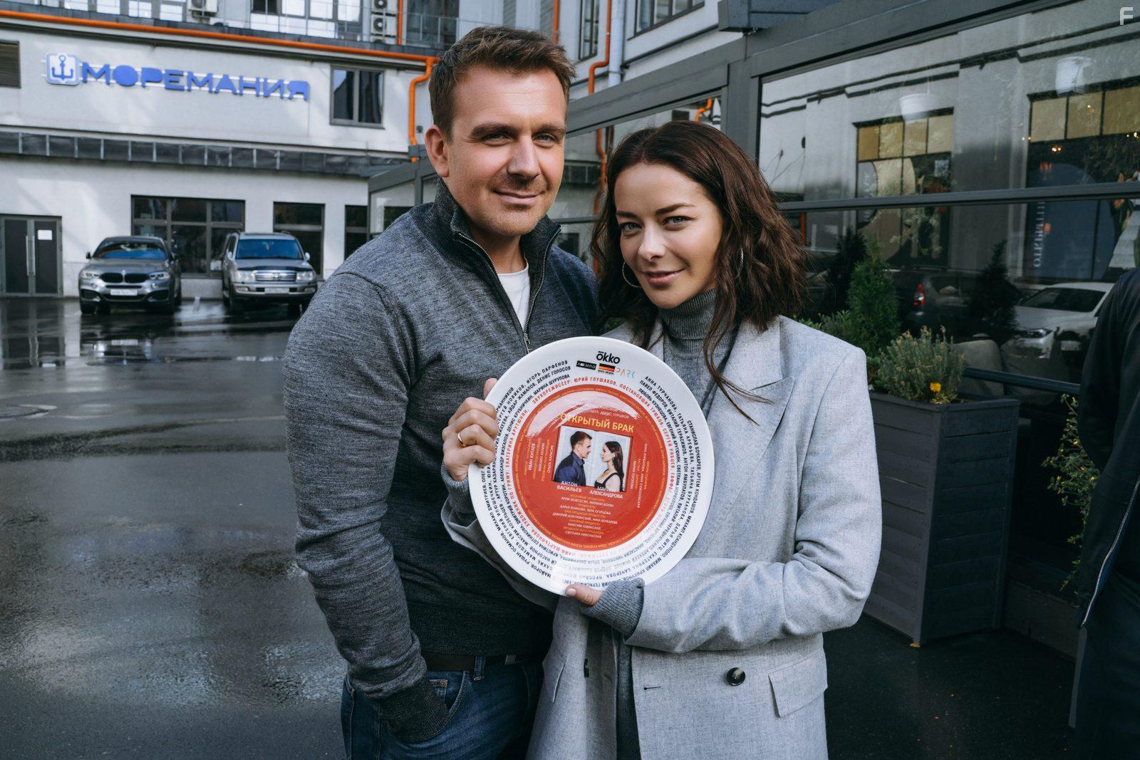 Открытый брак #6