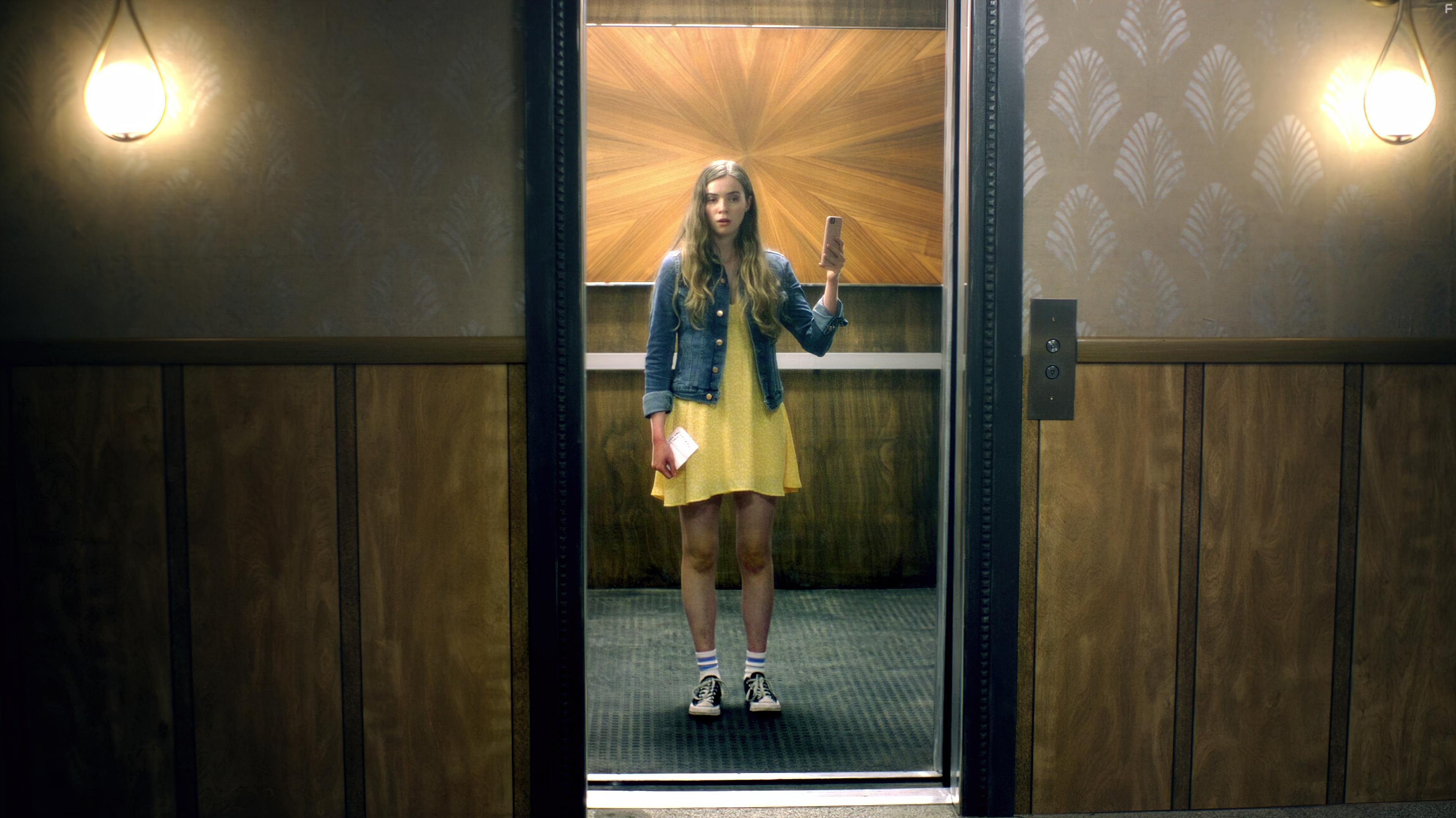 Игра в лифте #4