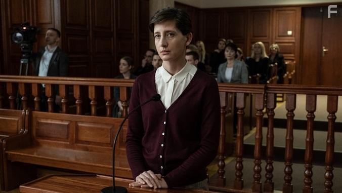 Monika Pikula in Chylka: Episode #3.3 (2020)