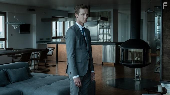 Filip Plawiak in Chylka: Episode #2.2 (2019)