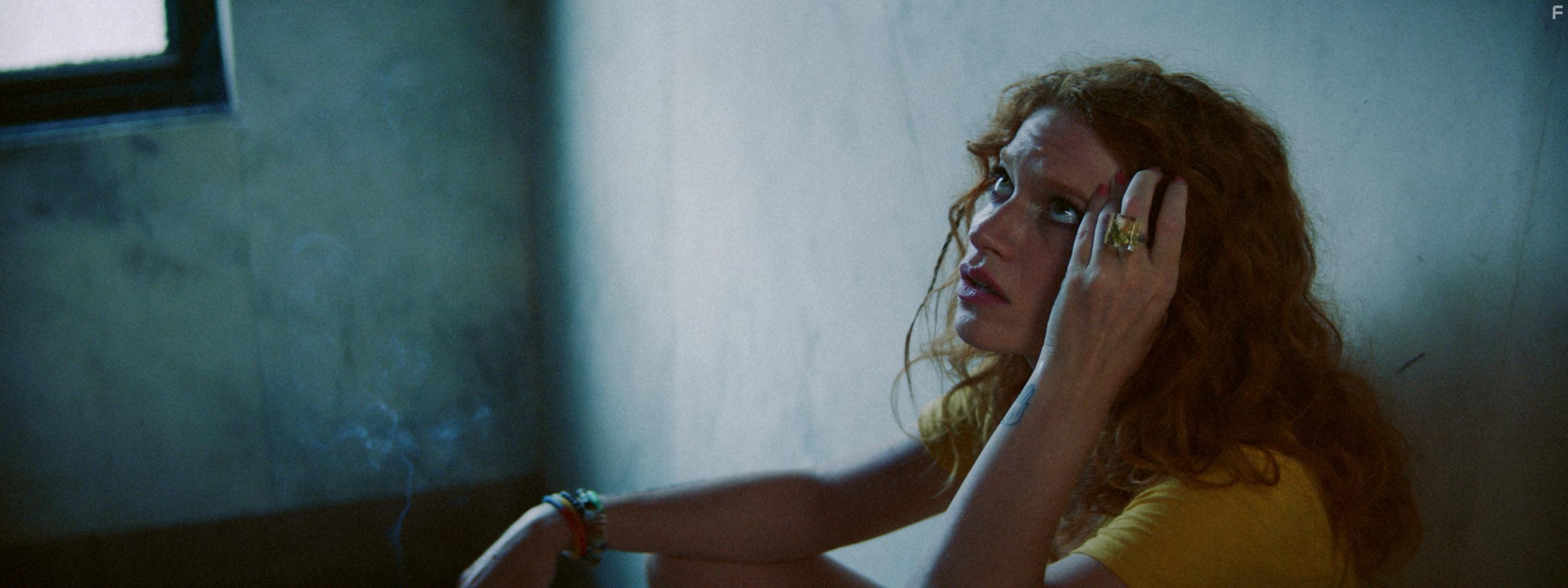 Sarah Hay in Unidentified Objects (2022)