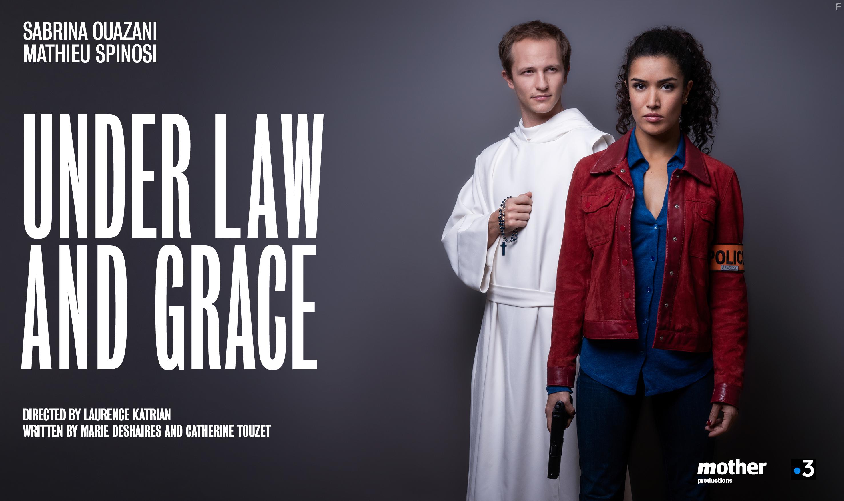 Срочное расследование #1