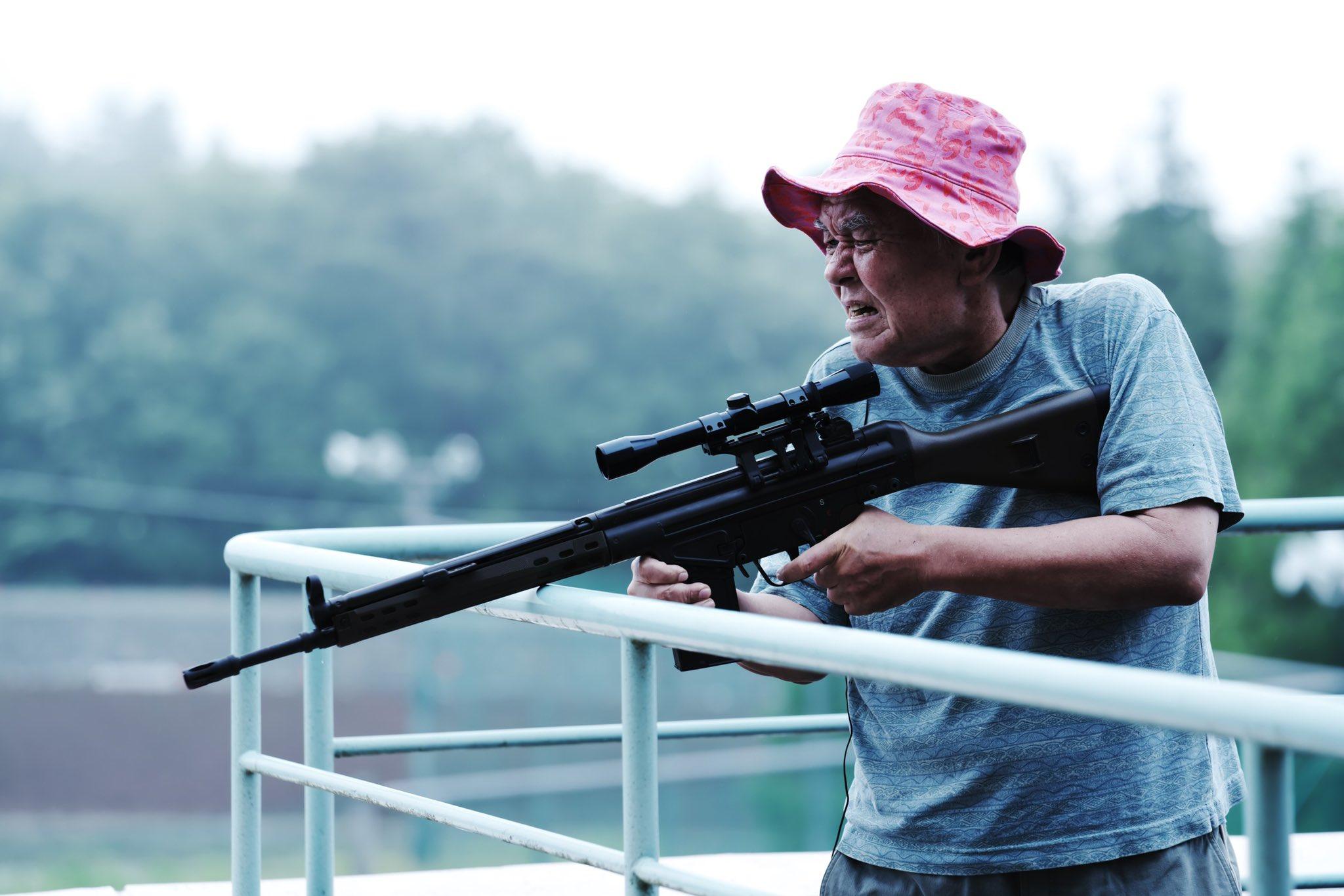 Tetsu Watanabe in Aru youmuin (2021)