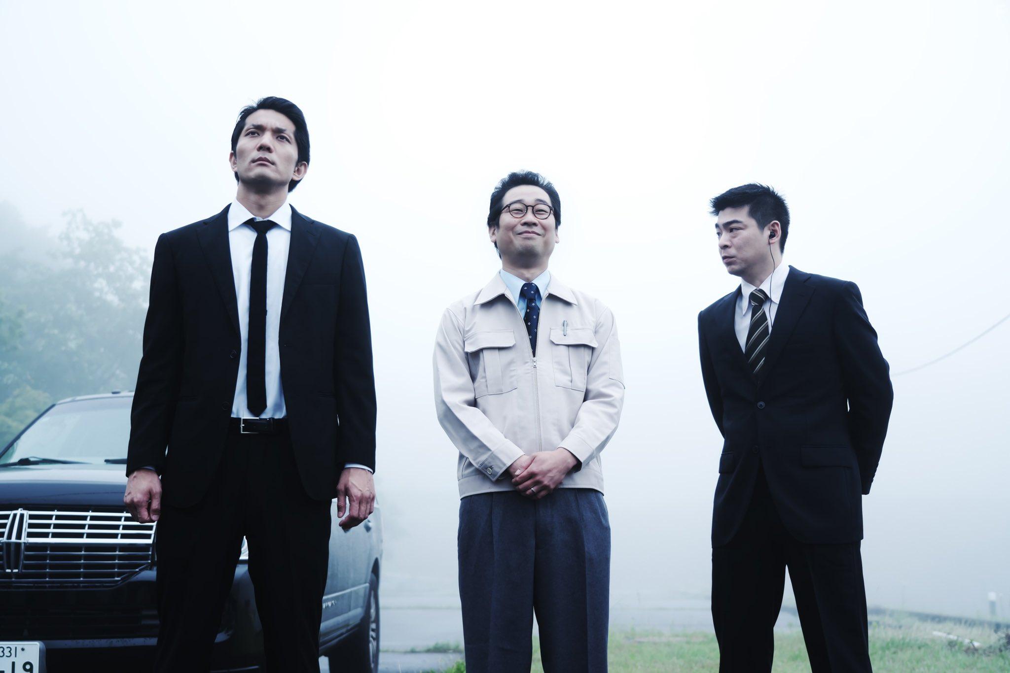Yutaka Shimizu, Takashi Kitadai, and Tomoya Maeno in Aru youmuin (2021)