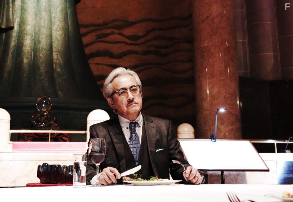 Kazuhiro Yamaji in Aru youmuin (2021)