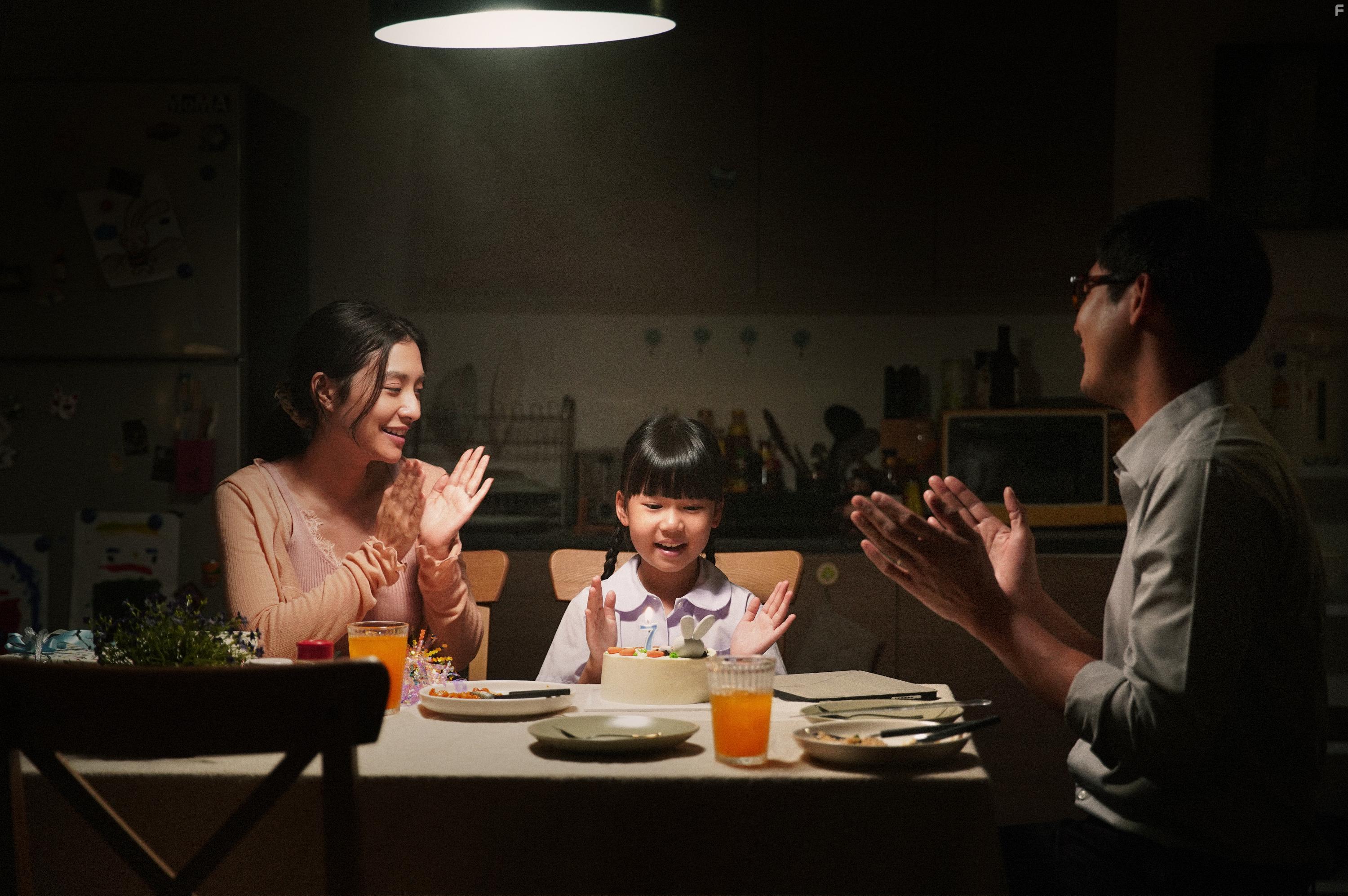 Thanyaphat Mayuraleela, Sukollawat Kanarot, and Nittha Jirayungyurn in Home for Rent (2023)