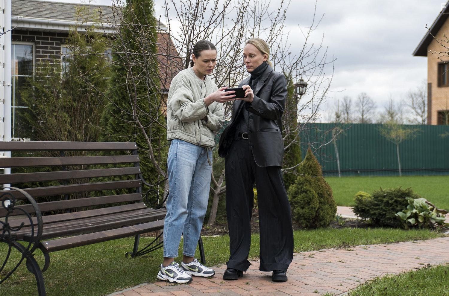 Всё как у людей #12