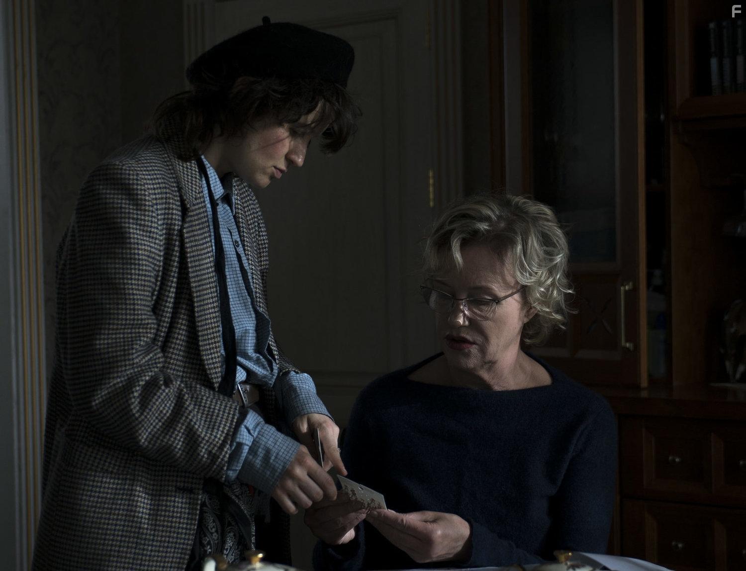 Всё как у людей #23