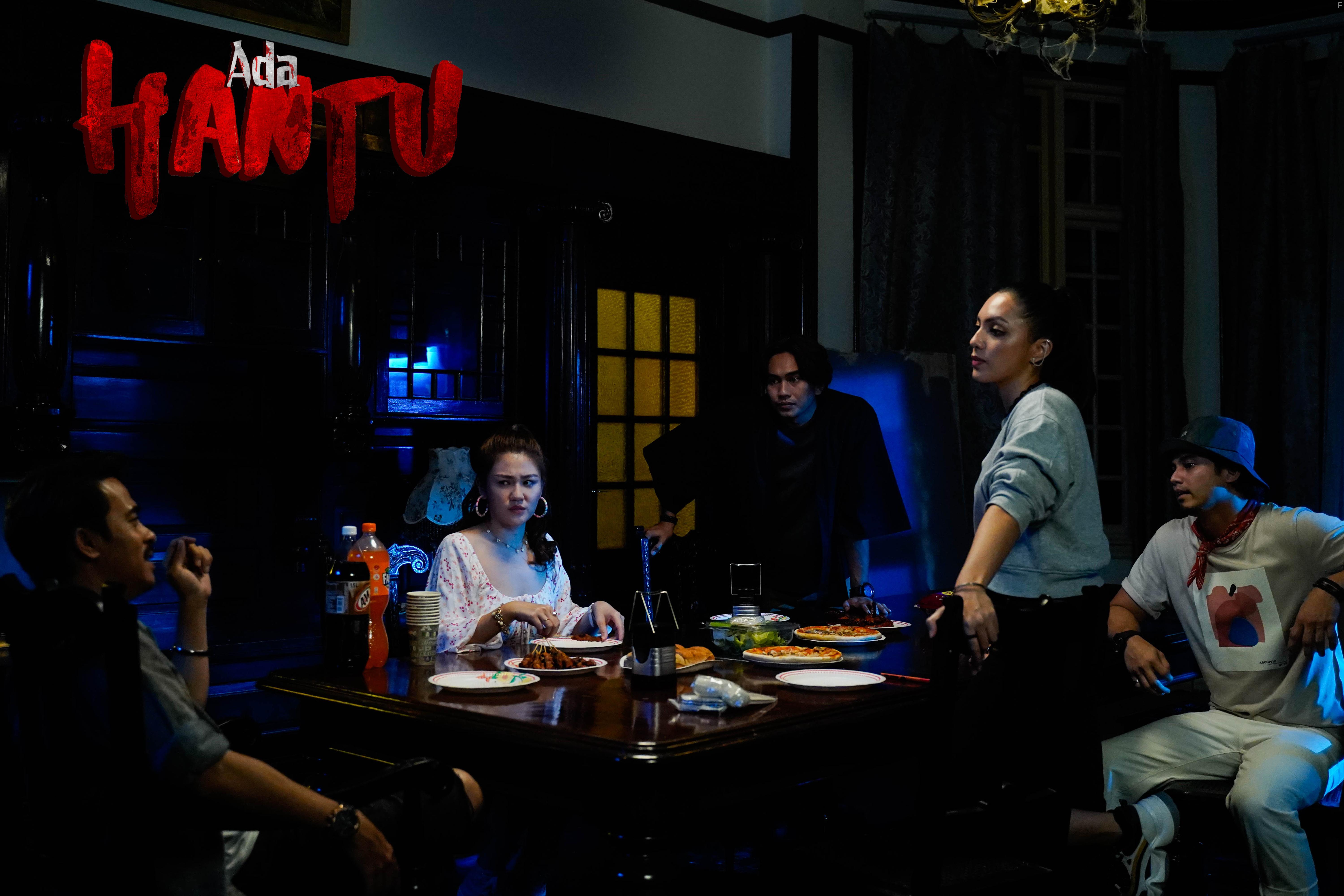 Там Есть Призраки