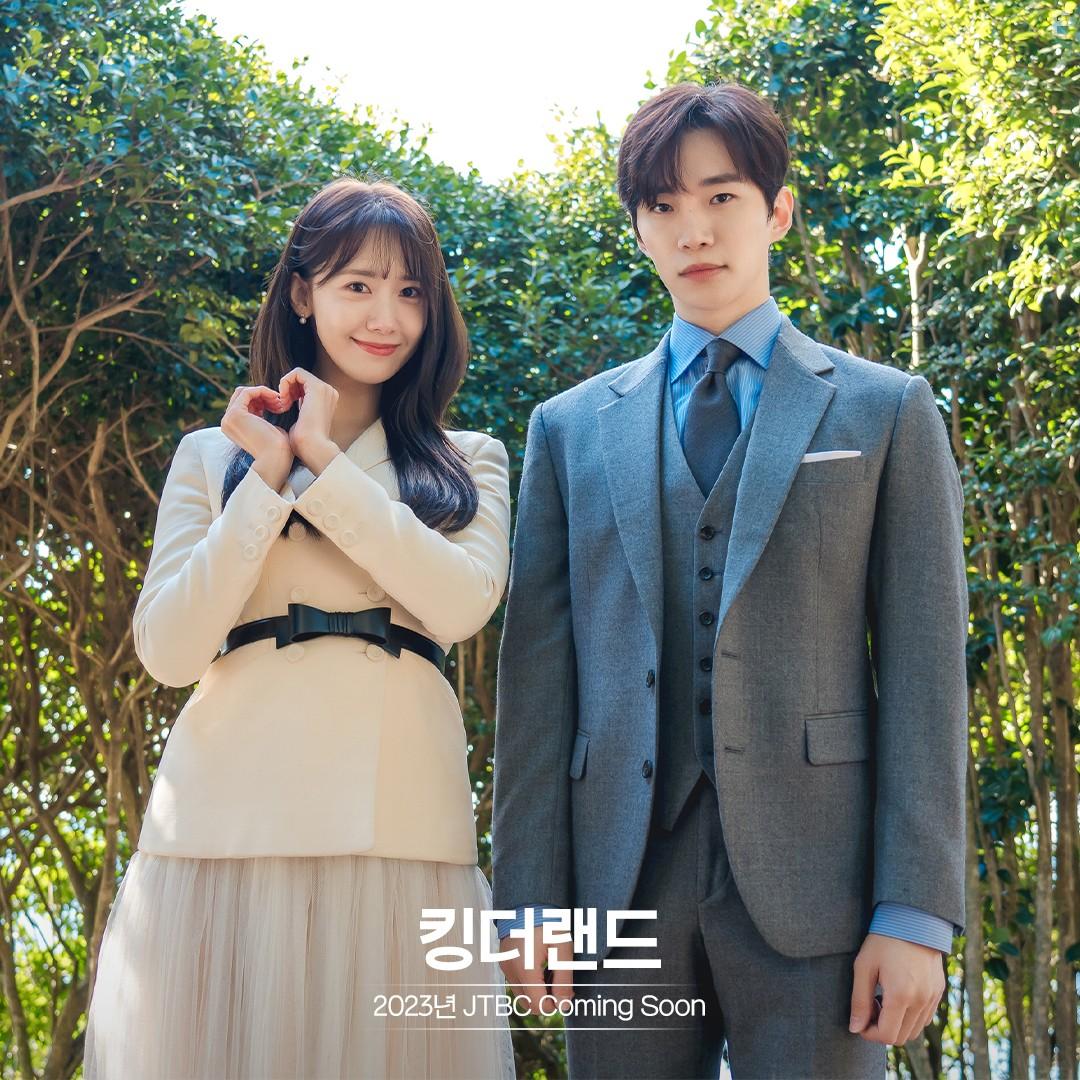 Im Yoon-ah and Jun-Ho Lee in King the Land (2023)