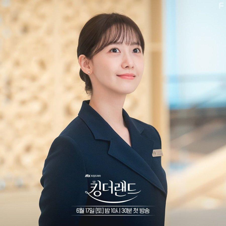 Im Yoon-ah in King the Land (2023)