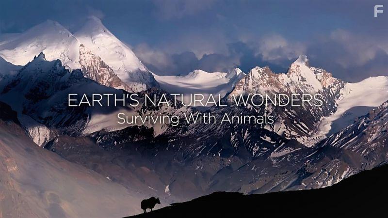 Earth's Natural Wonders (2015)