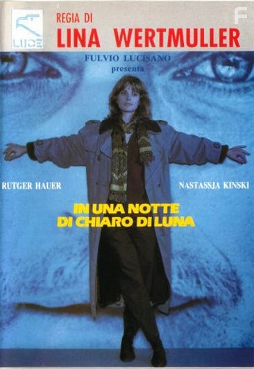 Nastassja Kinski in In una notte di chiaro di luna (1989)