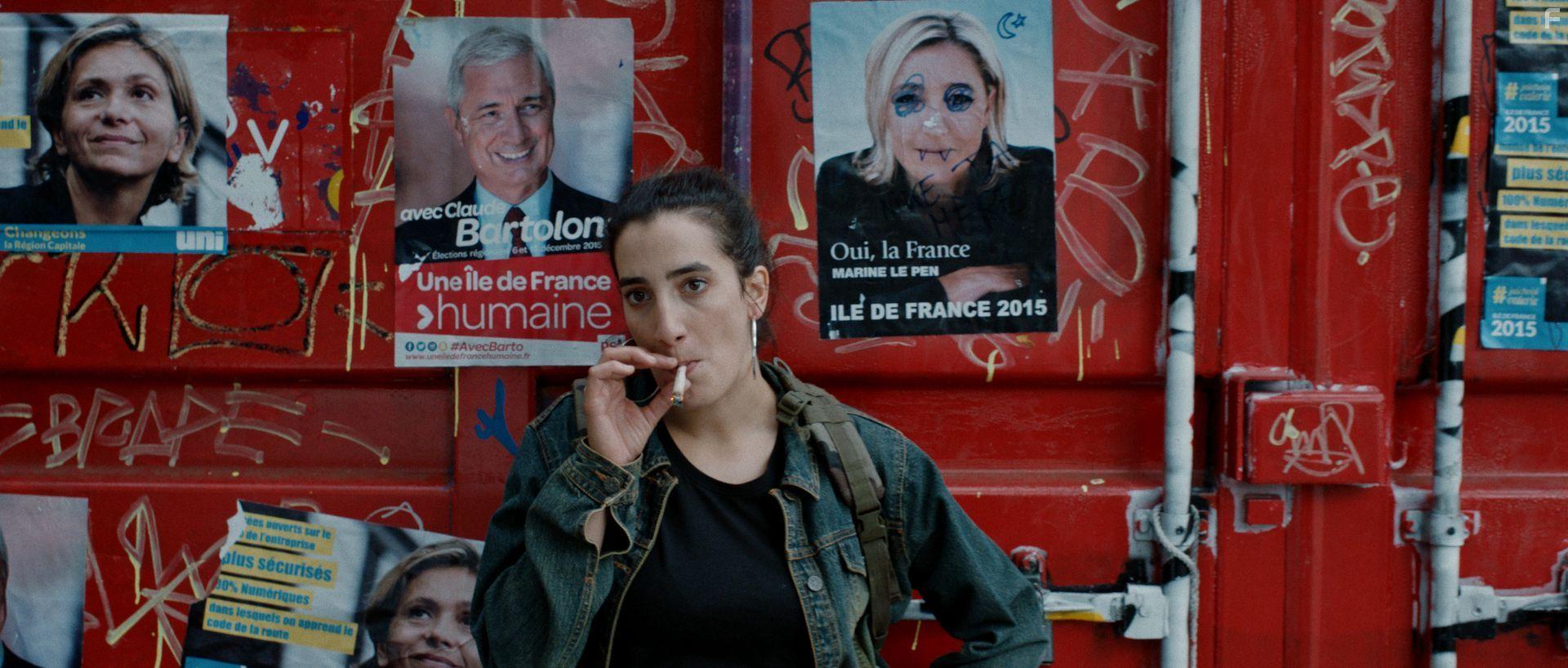 You Resemble Me (2021)