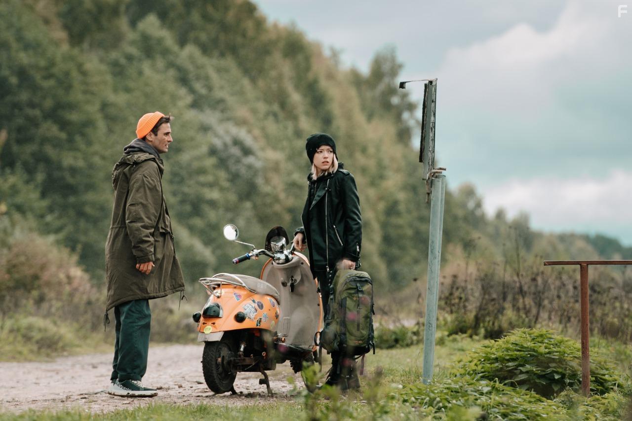 Там, где цветёт полынь #13