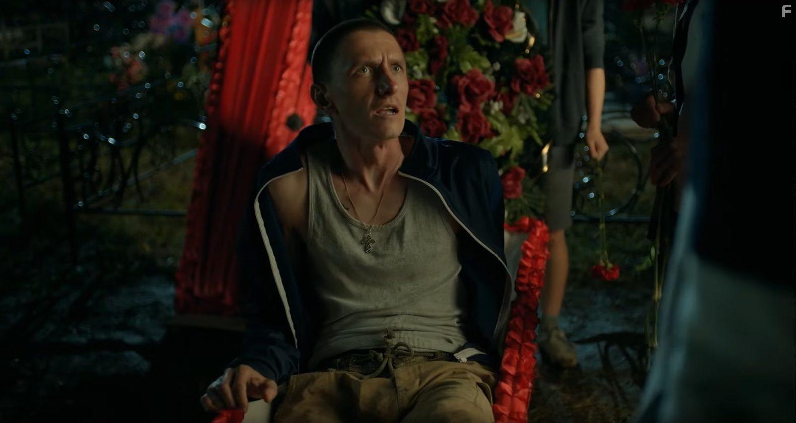 Тяни, Сундук #1