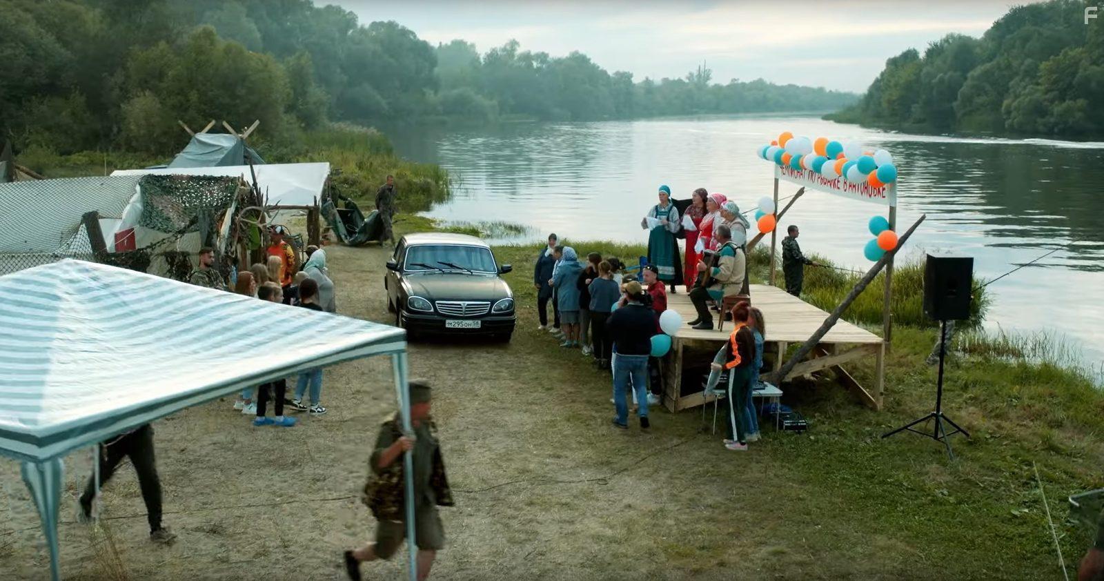 Тяни, Сундук #2