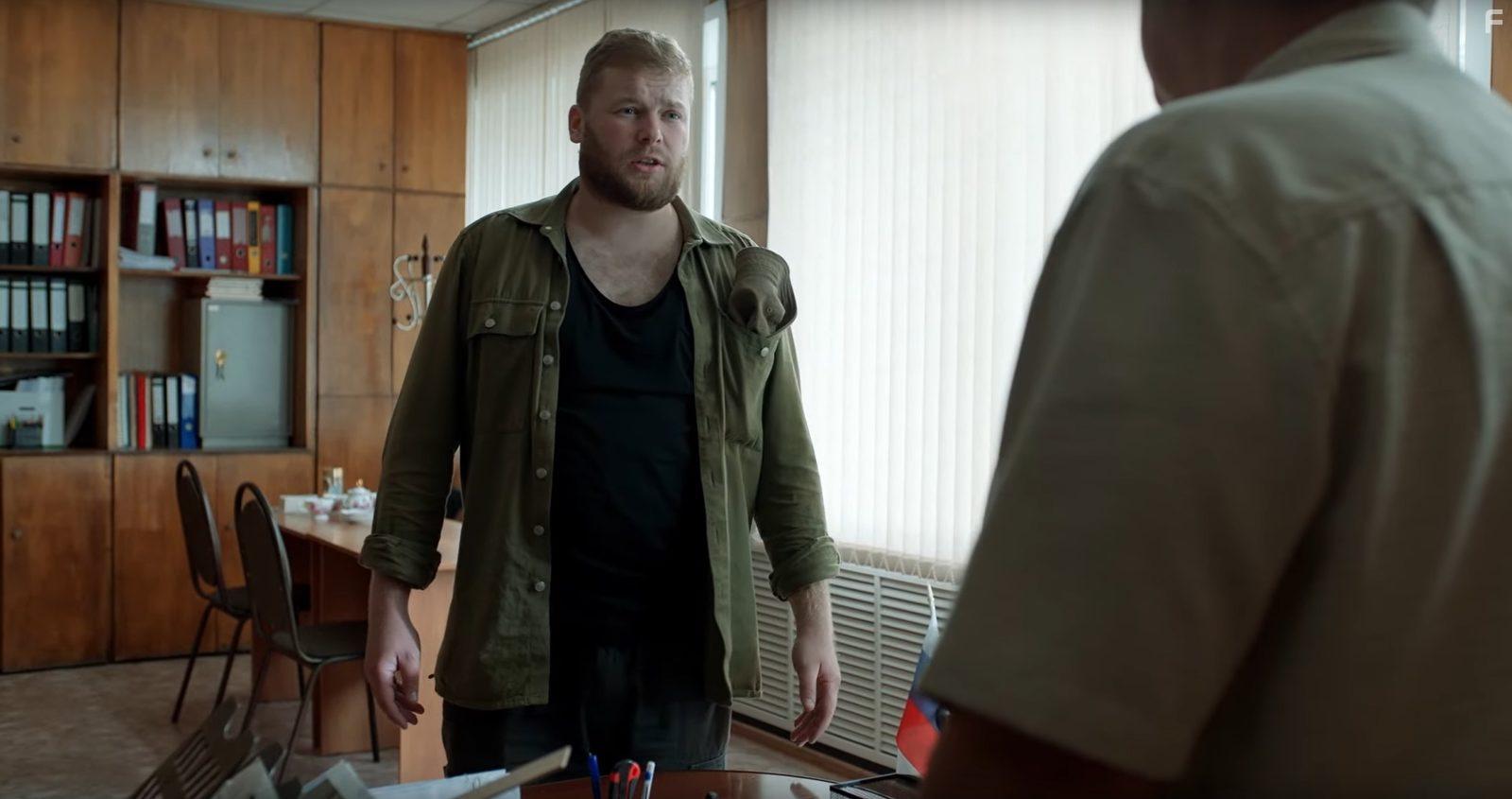 Тяни, Сундук #3