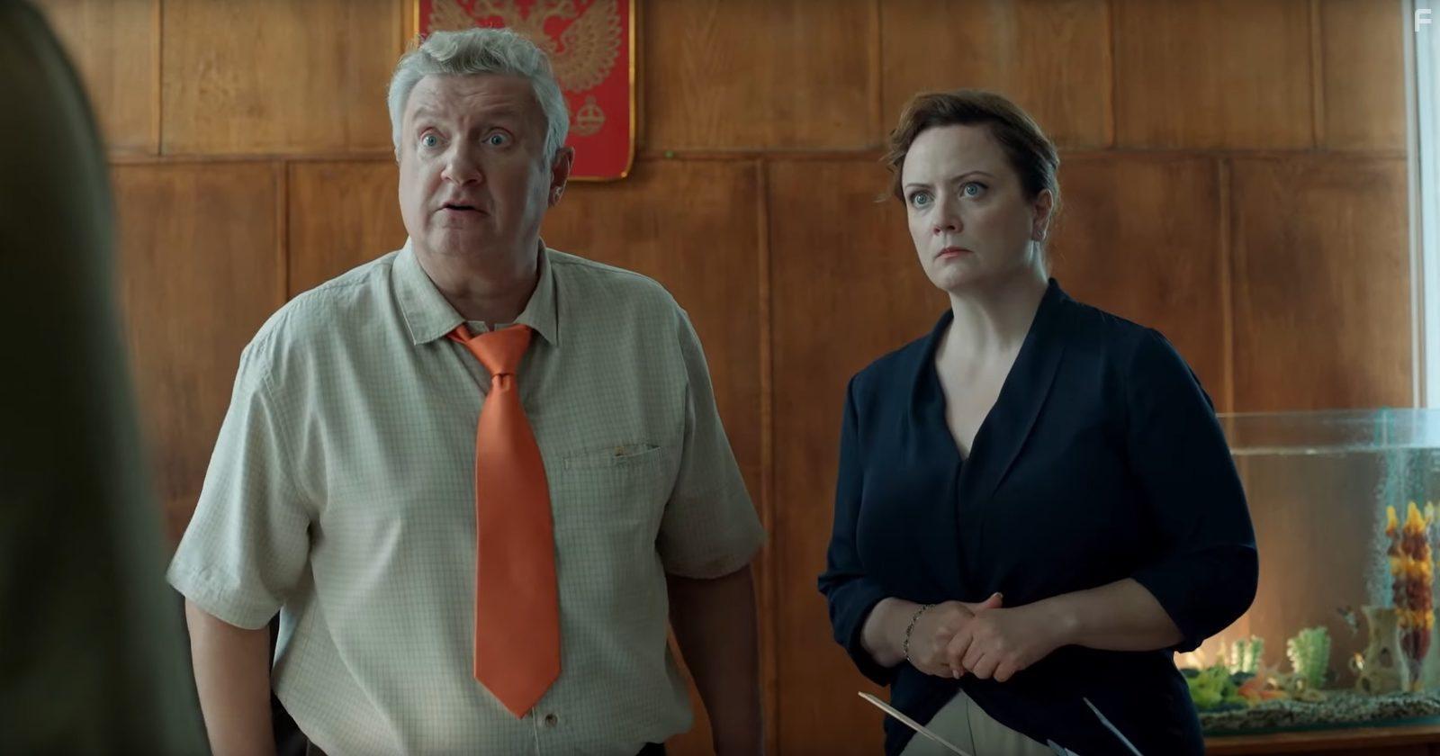 Тяни, Сундук #4