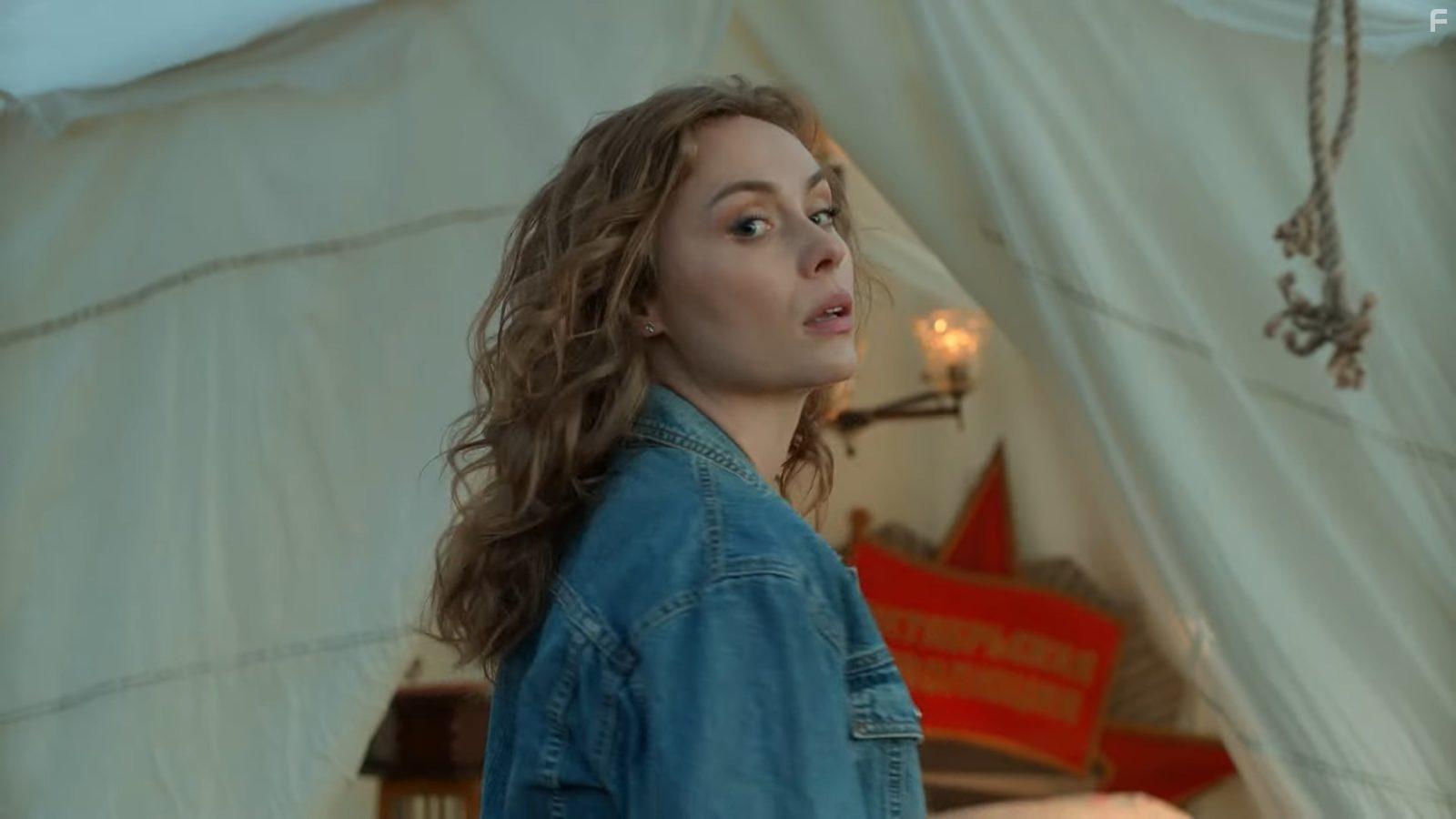 Тяни, Сундук #7