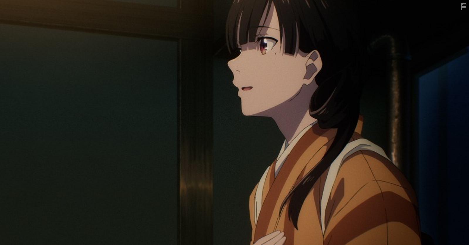 Watashi no Shiawase na Kekkon (2023)