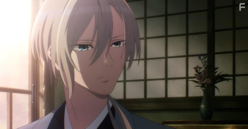 Watashi no Shiawase na Kekkon (2023)