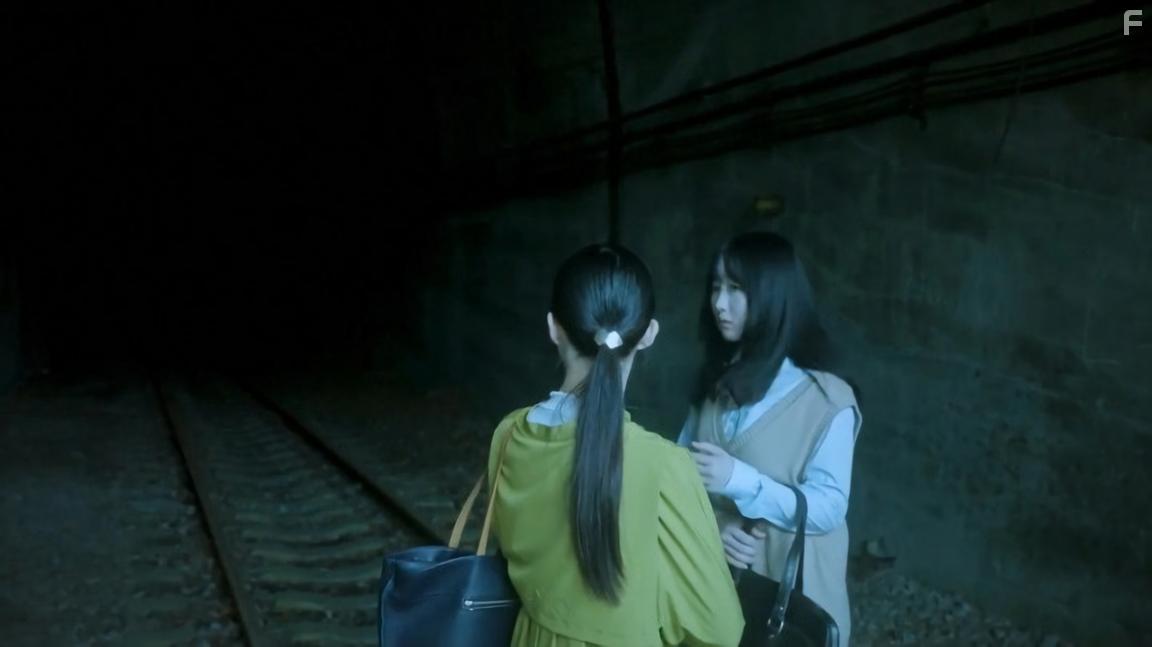 Kisaragi Station (2022)