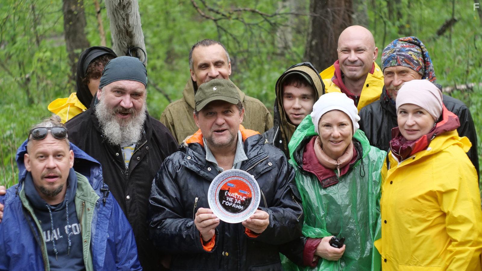 Счастье не за горами #9