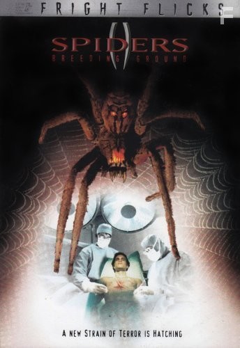 Spiders II: Breeding Ground (2001)