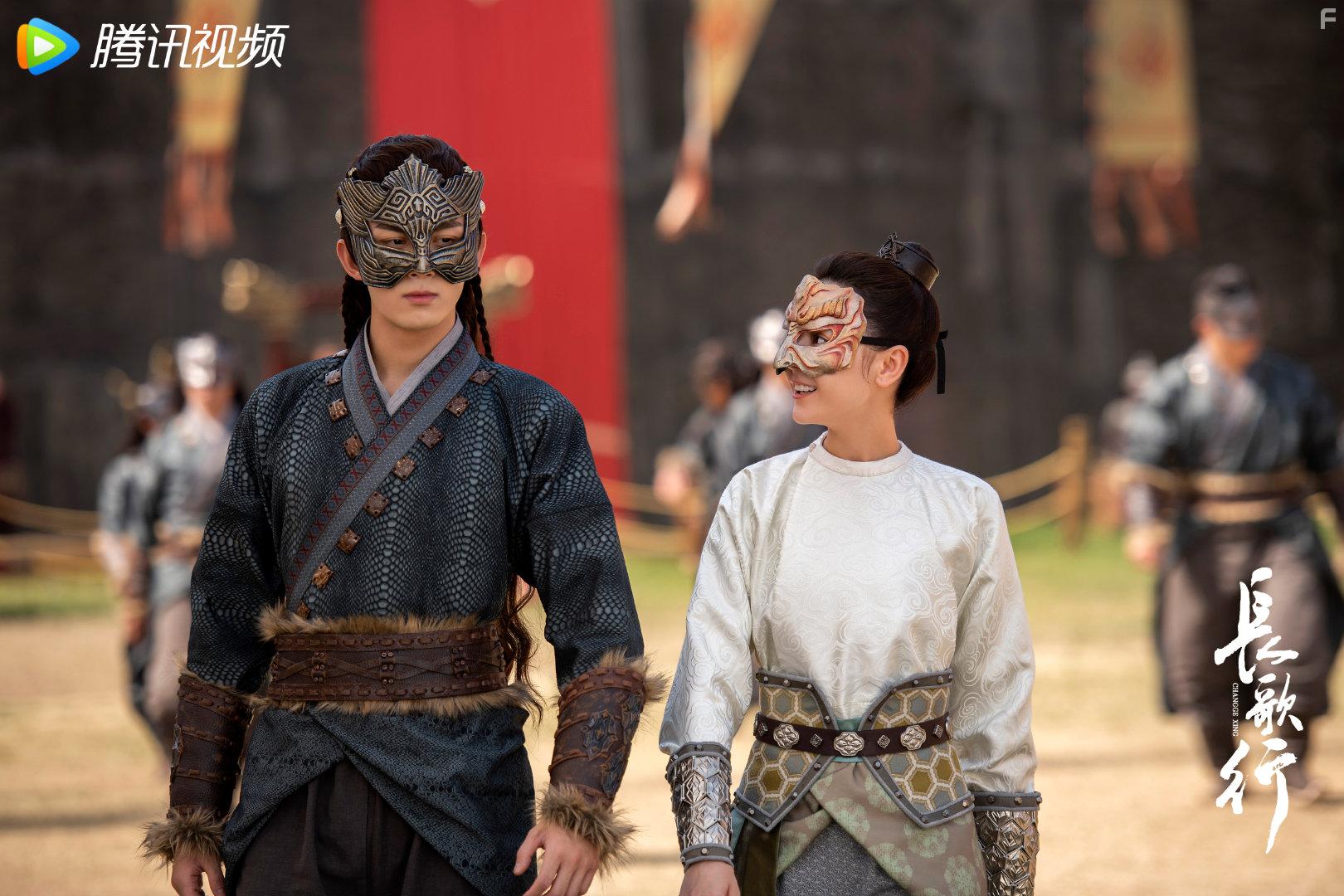 Chang Ge Xing (2021)