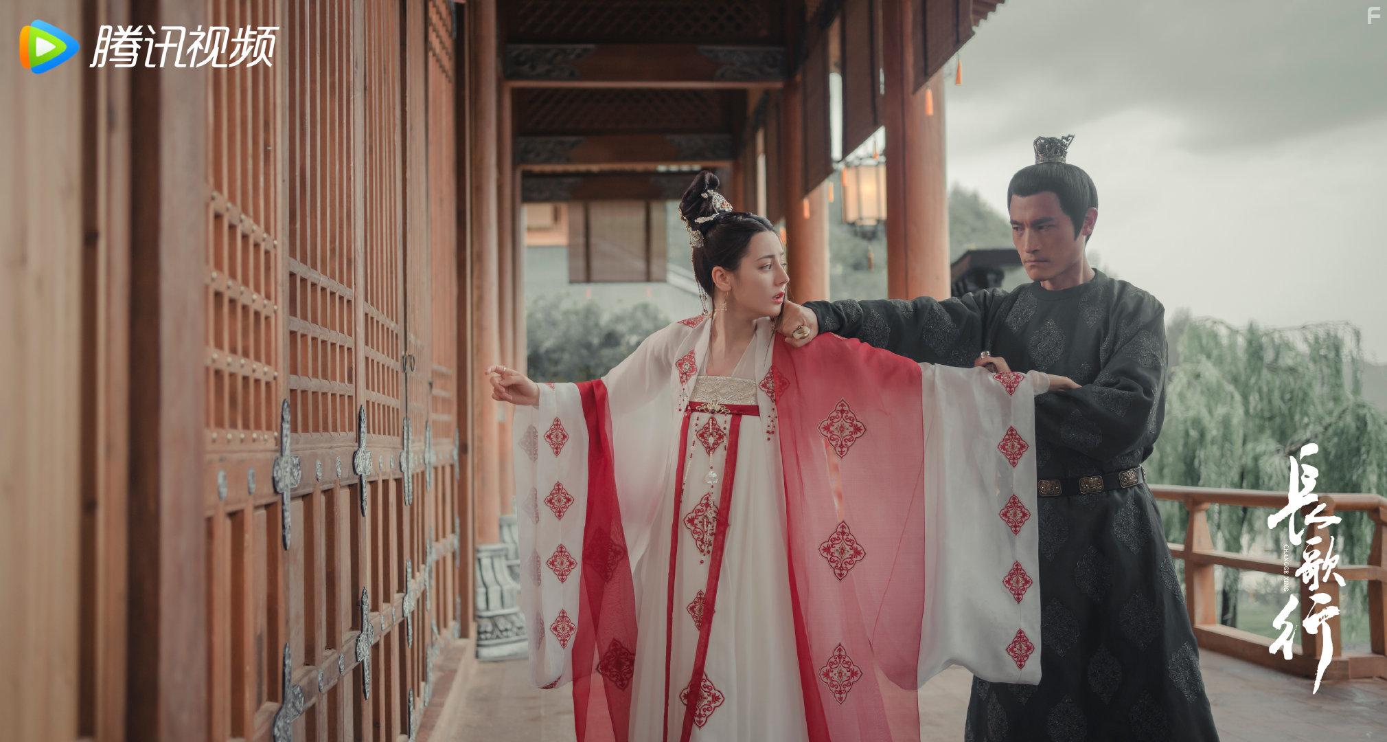 Chang Ge Xing (2021)