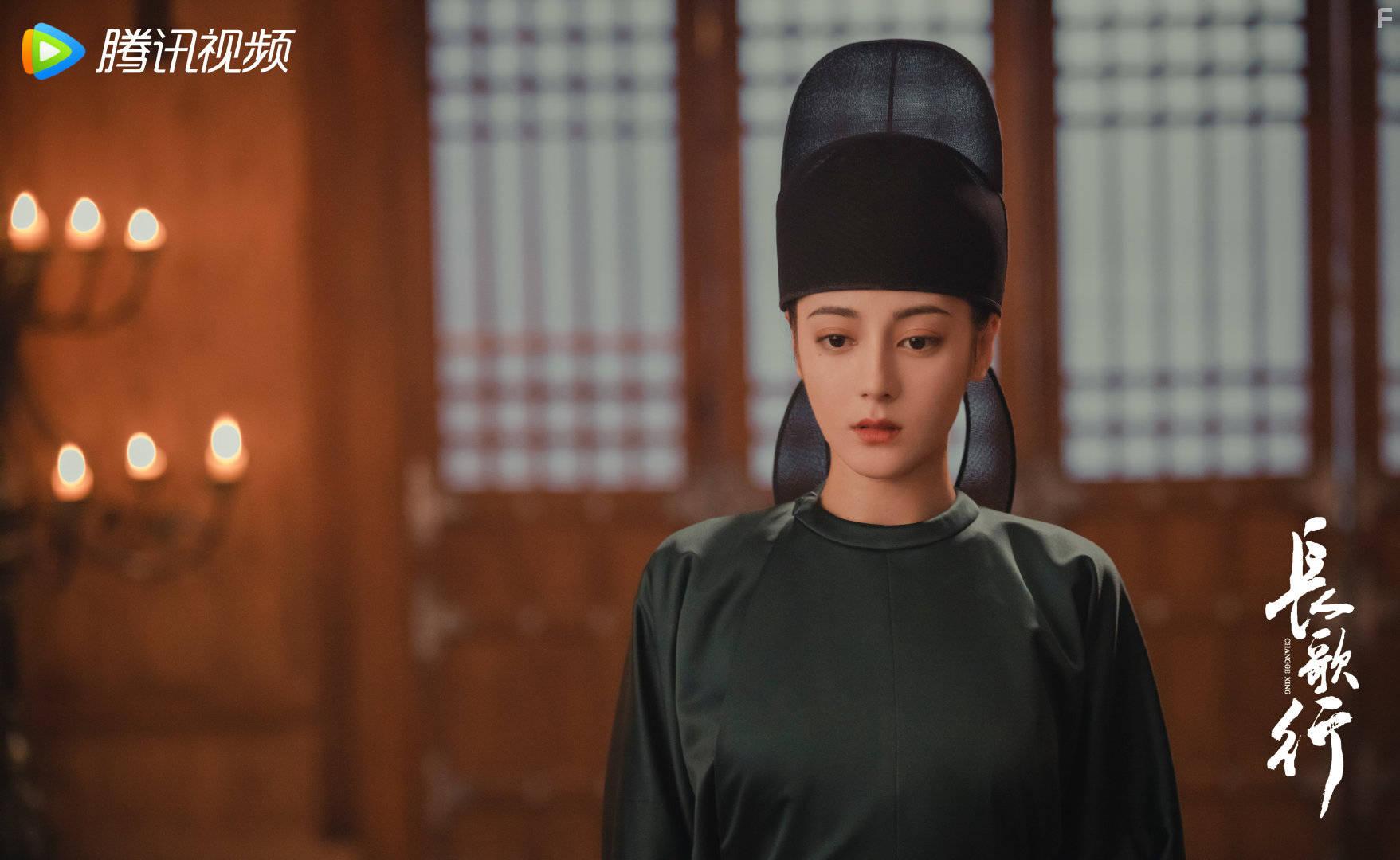 Chang Ge Xing (2021)