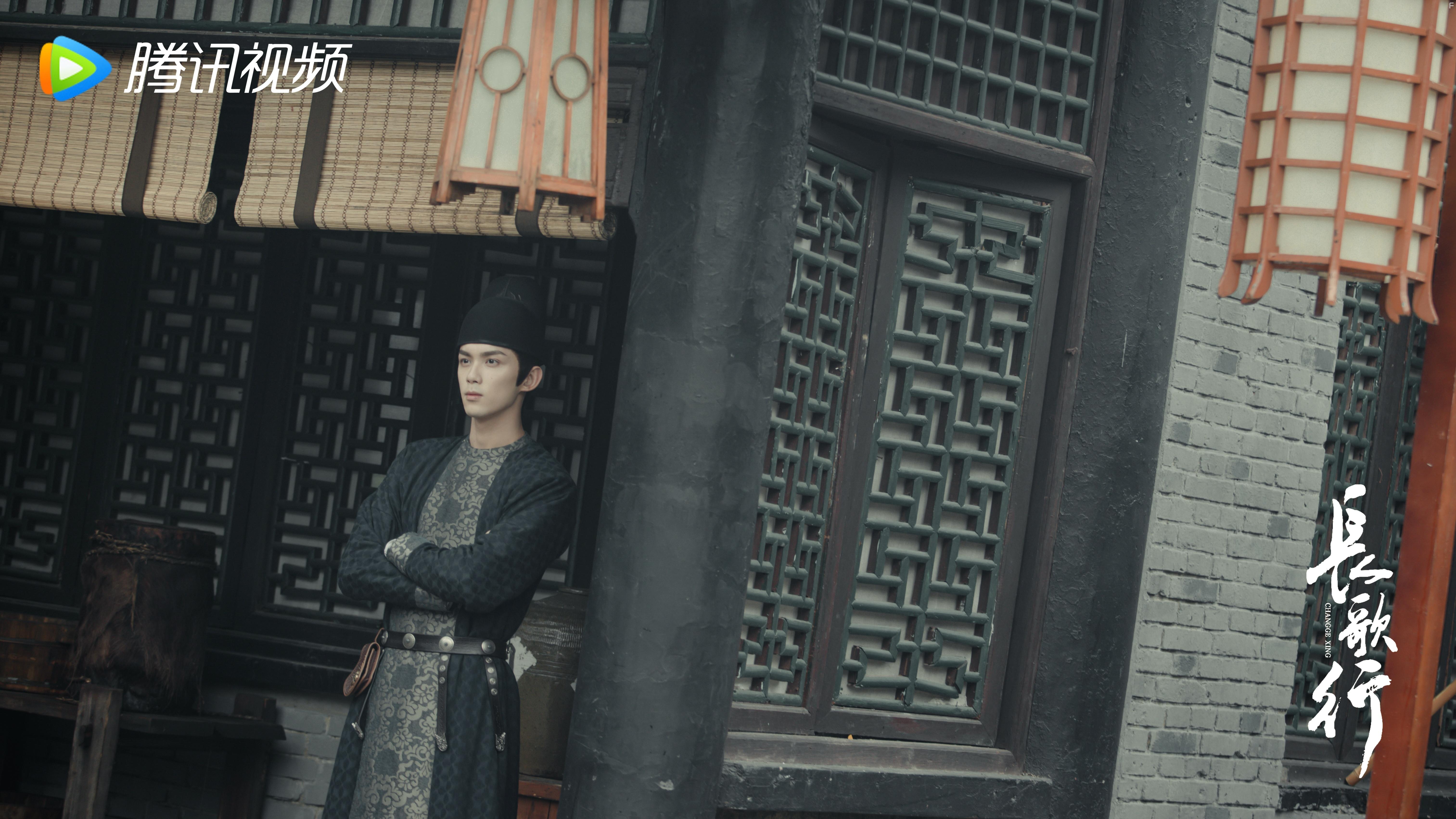 Chang Ge Xing (2021)