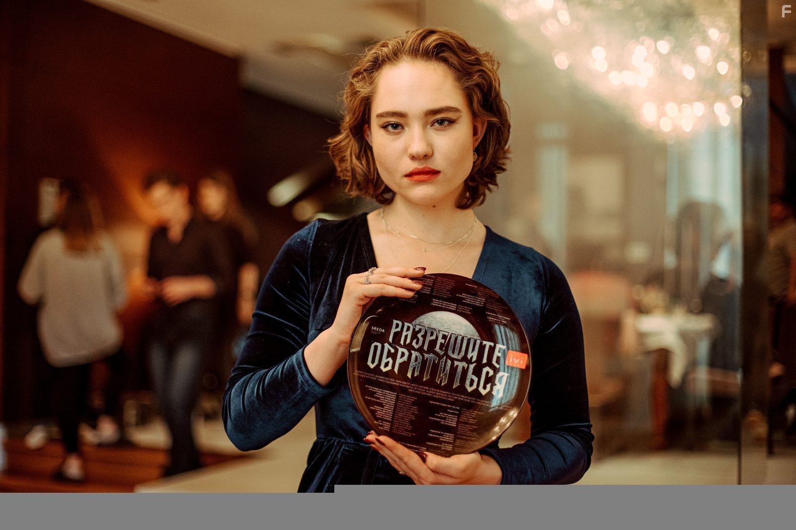 Разрешите обратиться #5