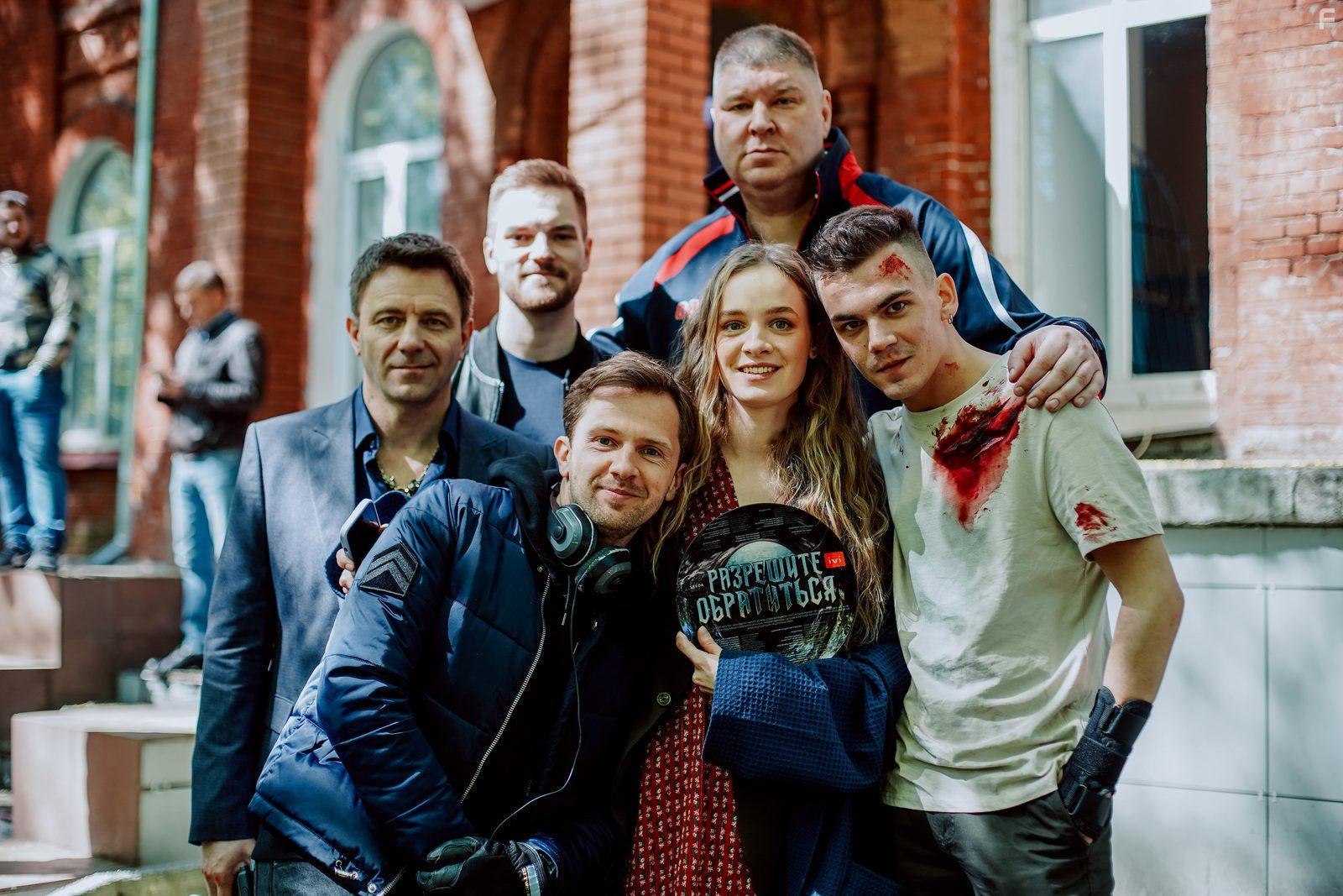 Разрешите обратиться