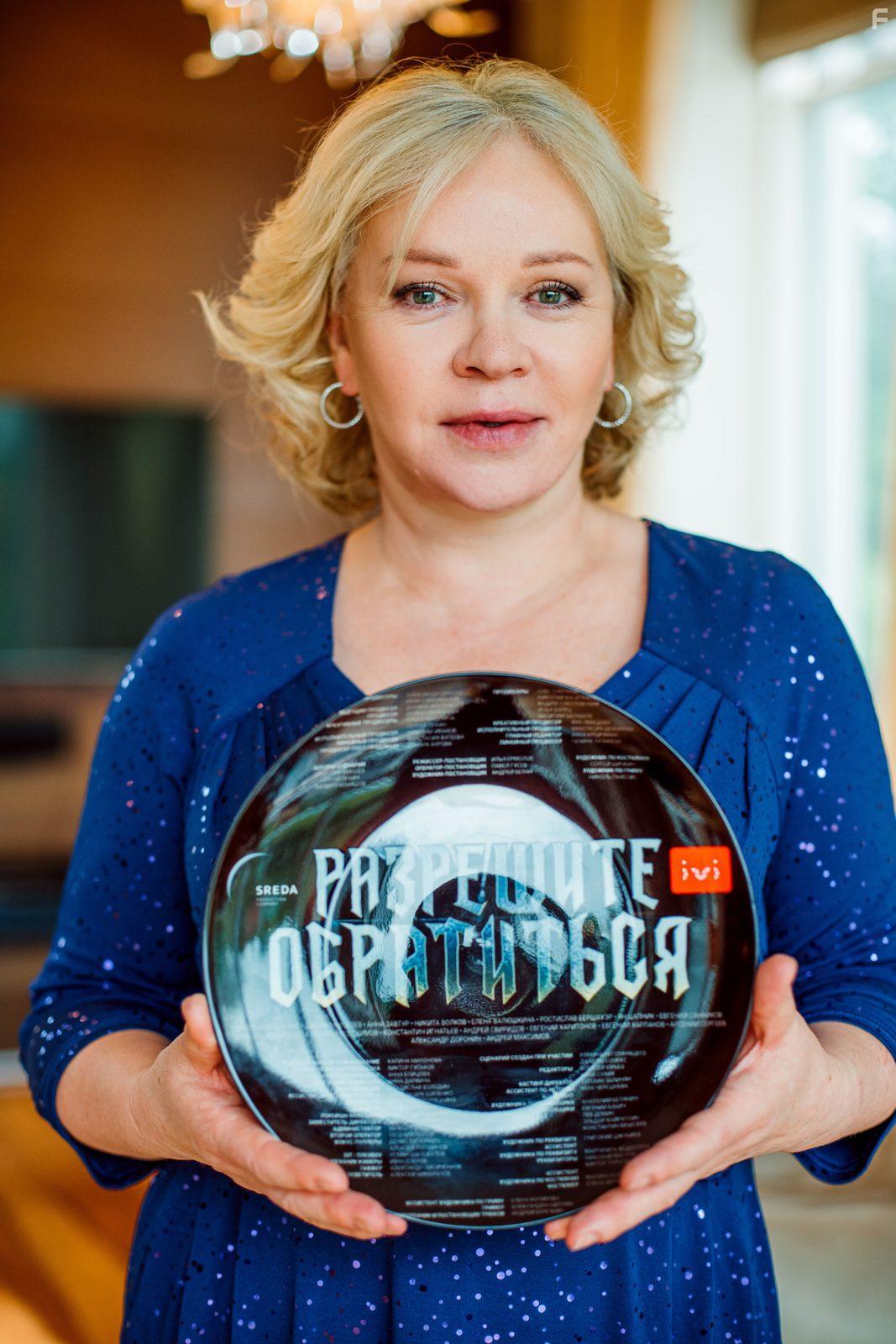 Разрешите обратиться #9