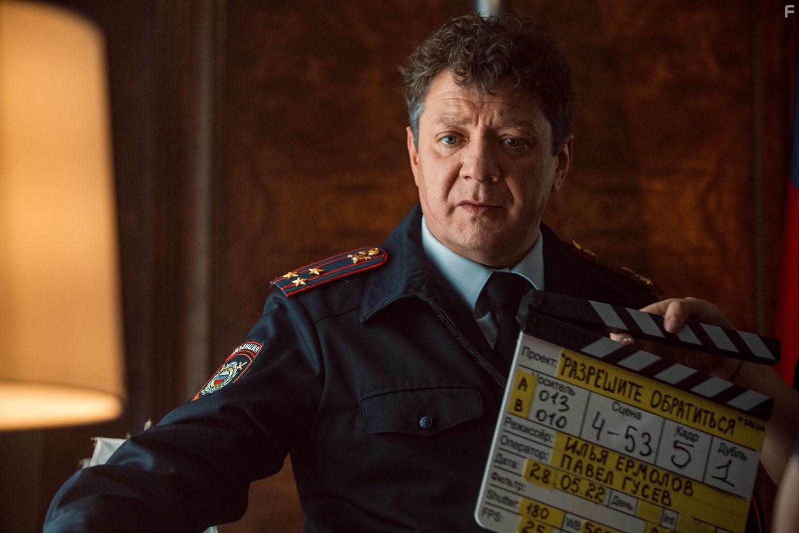 Разрешите обратиться #13