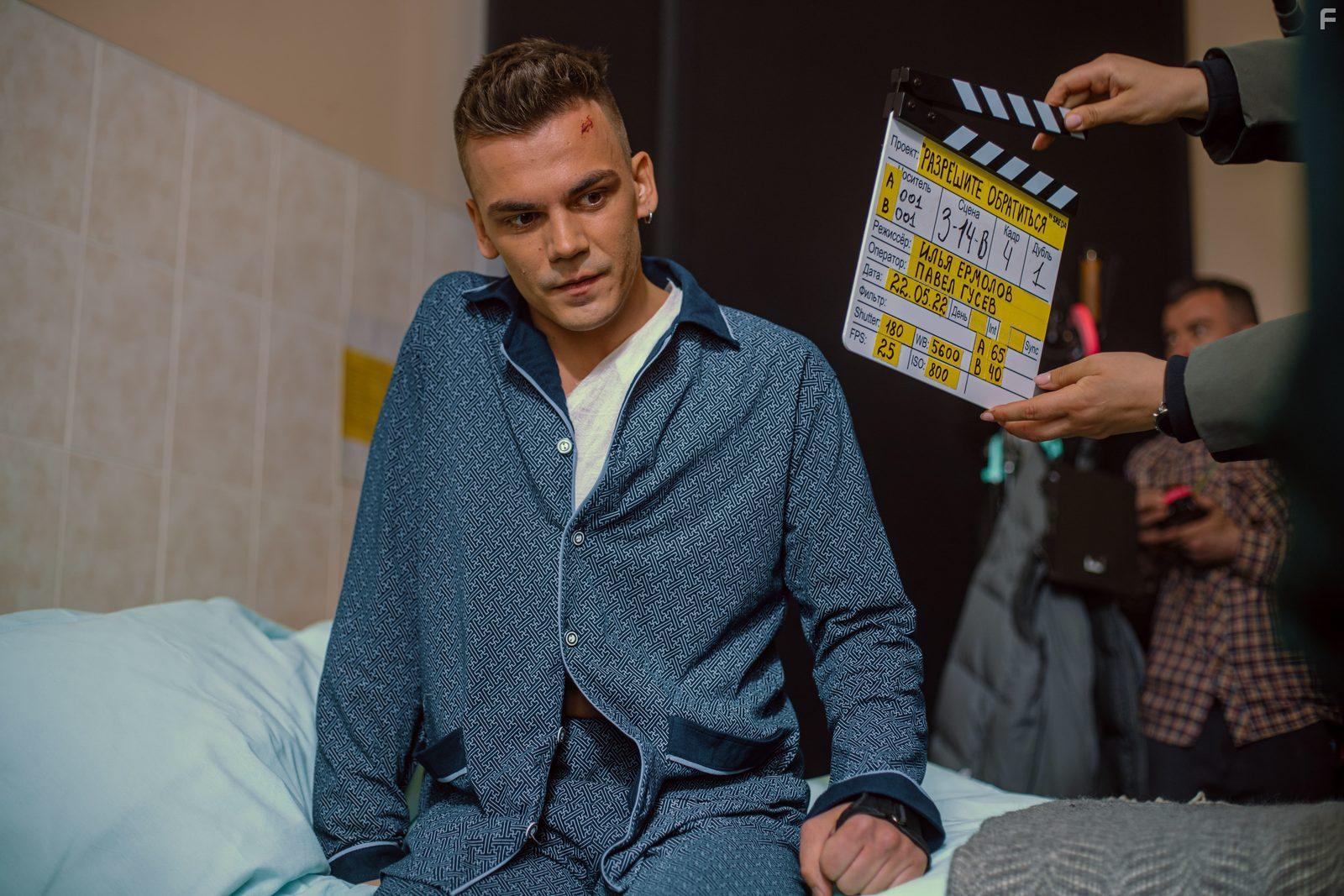 Разрешите обратиться #15