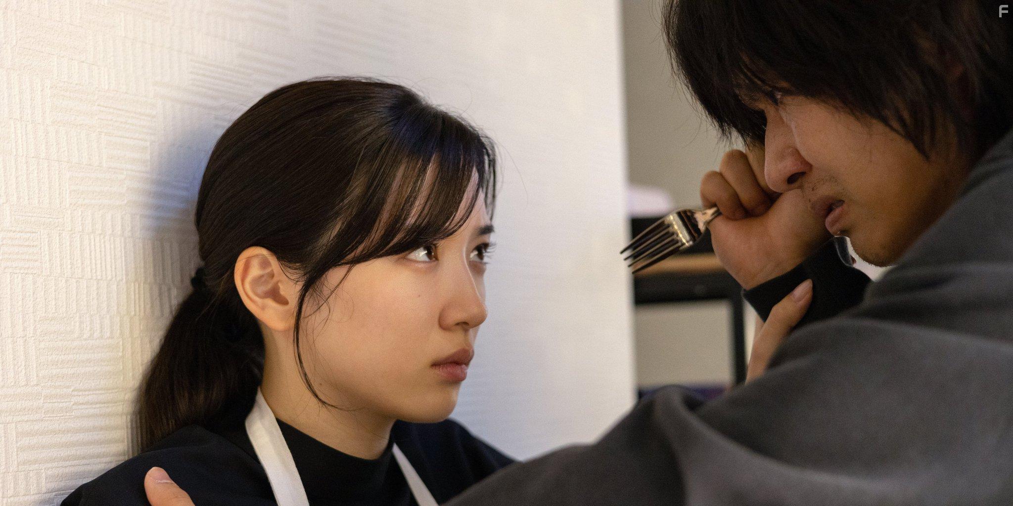 Burn the House Down (2023)