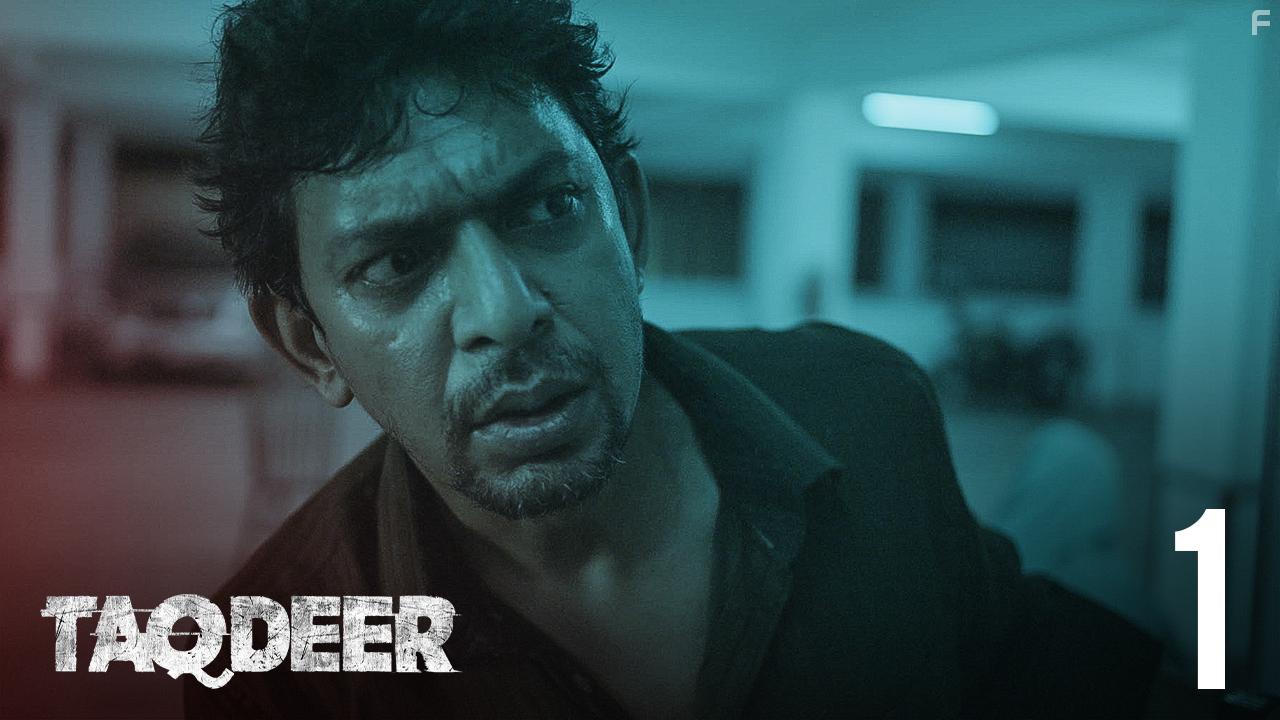 Chanchal Chowdhury in Taqdeer (2020)