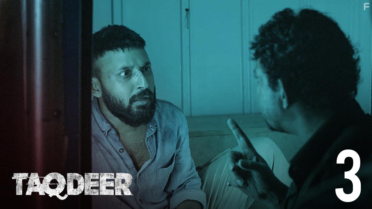 Manoj Kumar Pramanik in Taqdeer (2020)