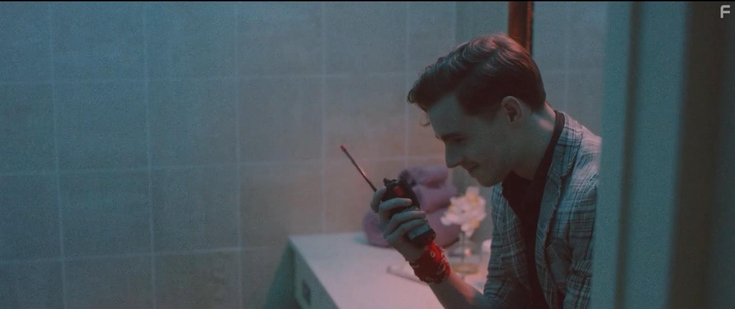 About Him & Her (2023)